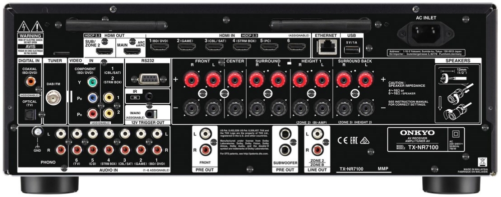 Bild 1 von ONKYO TX-NR 7100. Der günstigste 9.2 AV-Receiver mit DIRAC Live Raumeinmessung! THX zertifiziert!