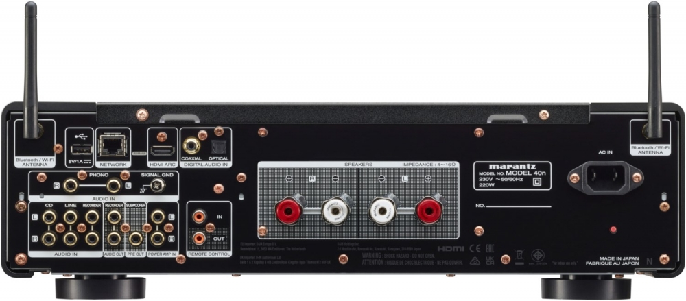 Bild 1 von Marantz Model 40N. HighEnd-Streaming-Vollverstärker im genialen Industriedesign. Mit HDMI-ARC!  / (Farbe) Alu silbergold