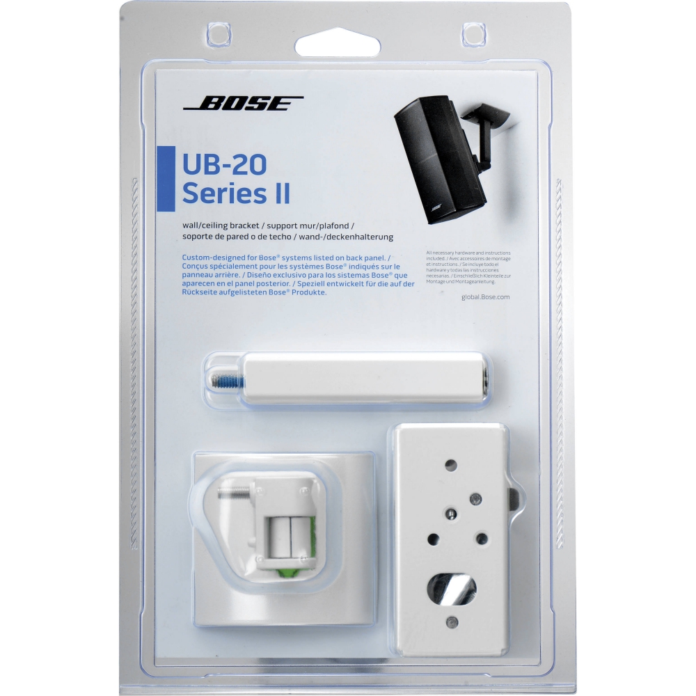 Bose Ub 20 Ii Stuck Weiss