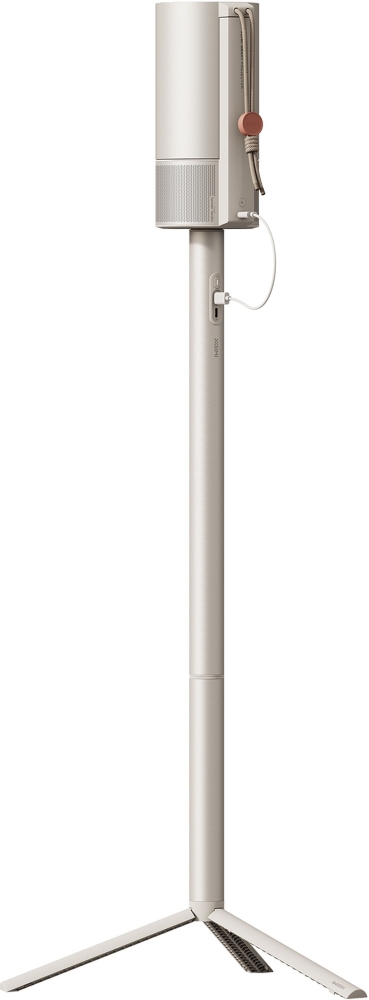 Bild 1 von XGIMI MoGo Pro3 mit Stativ. Ultrakompakter, mobiler Full-HD-Beamer. Streaming. WLAN. H/K-Sound.