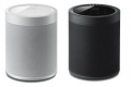 Bild 7 von YAMAHA MusicCast 20 Wireless Speaker. Die geniale, klangstarke Alternative