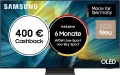 Bild 2 von SAMSUNG GQ 65S95F. Premium-OLED. 163 cm. GLARE FREE! Infinity Design. One Connect. Angebot erfragen