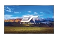 Bild 1 von Elite Screens Daylight Extreme. Die tageslichttaugliche Super-Leinwand für Ultrakurzdistanz-Beamer