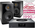 Bild 1 von Technics / Elac Anlage der Spitzenklasse! Alles drin! Überragender Klang! Top-Design! SUPER-DEALZ!